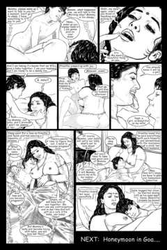 Amarsroshta – The Wedding 2- Long Drive (37)