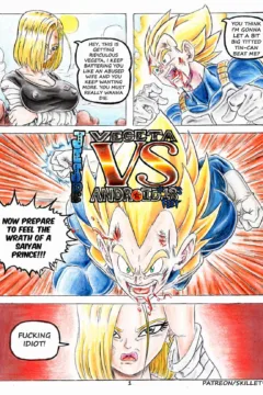 Android 18’s Feet  (3)