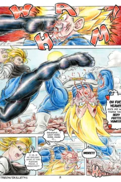 Android 18’s Feet  (4)