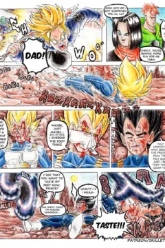 Android 18’s Feet  (8)