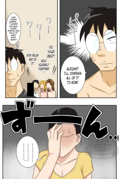 Best Family Threesome Sex (24)