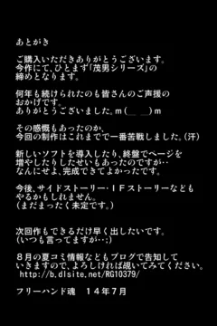 Best Family Threesome Sex (54)