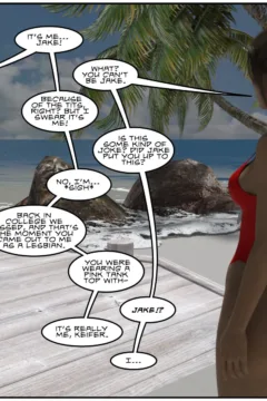 blue_traveler_vol01_94