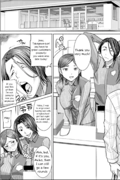 Boku no Kazoku o Sarashimasu Ch. 3  (10)