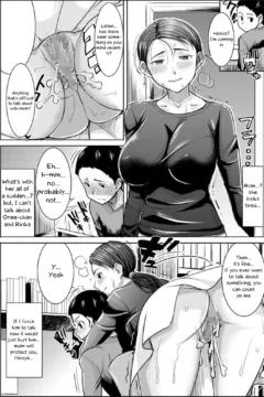 Boku no Kazoku o Sarashimasu Ch. 3  (24)