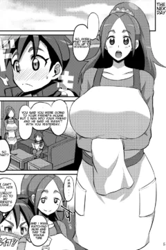 [Bu-chan] Don’t Tell Dad OK! (Brave Beats)0004