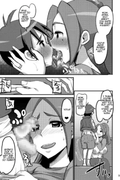 [Bu-chan] Don’t Tell Dad OK! (Brave Beats)0008