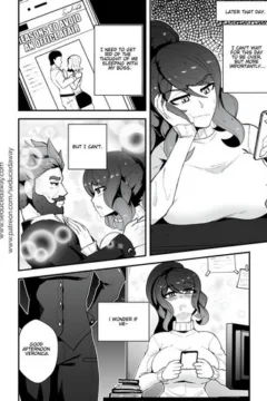 Burning Desires (12)