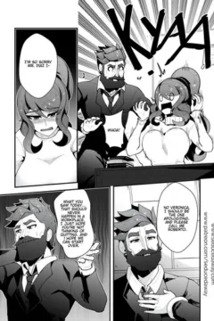 Burning Desires (13)