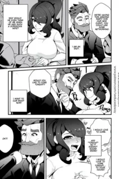 Burning Desires (15)