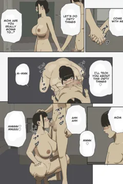 Cheating Family  (11)