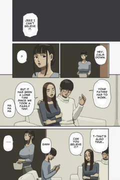 Cheating Family  (3)