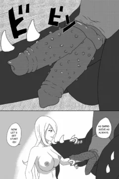 Cynthia’s Relaxation (Pokemon)0005