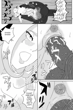 Cynthia’s Relaxation (Pokemon)0013