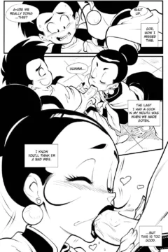 Desperate Housewife (3)