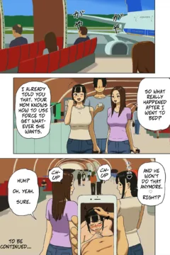 Does Mom Like Useing Force (26)