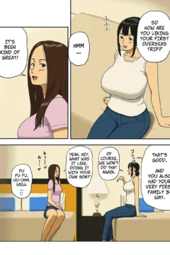 Does Mom Like Useing Force (9)