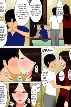 Haha to Issho ni (24)