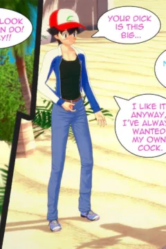 Hilda and Ash (body swap)._1553845-0012