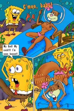 Horrible Erection 007