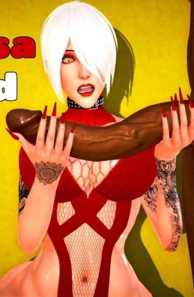 [Hurator] Vanessa Tamed