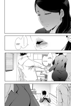 Impgregnating Naughty Mommy (11)