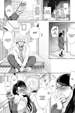 Impgregnating Naughty Mommy (19)