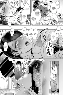 Impgregnating Naughty Mommy (22)