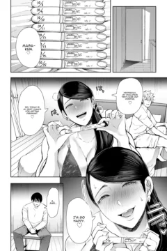 Impgregnating Naughty Mommy (27)