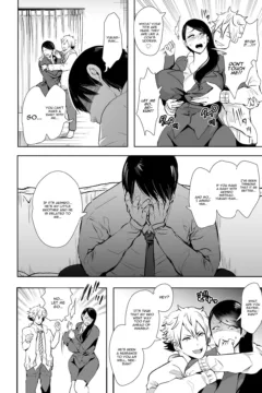 Impgregnating Naughty Mommy (9)