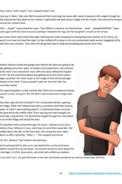 JDseal – The Dark Stone Chapter 100014