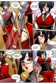 Litchi’s New Change004