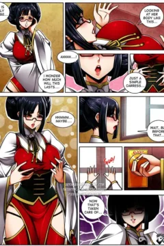 Litchi’s New Change005