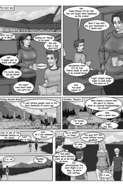 Max and Maddie’s Island Quest (19)