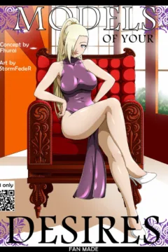 Models of Your Desires 0001