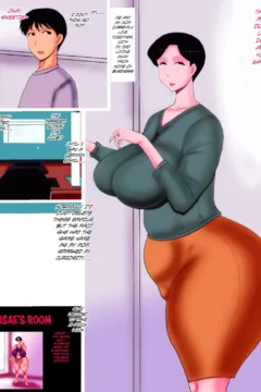 Mom’s internet debut (1)