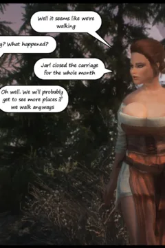 Mother’s Oath (26)