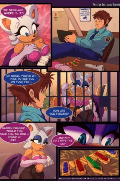 Night of The White Bat 0010