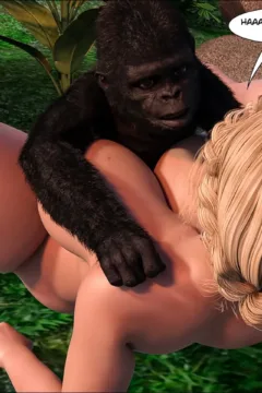 [PigKing] Lost Family 3- Milf (89)