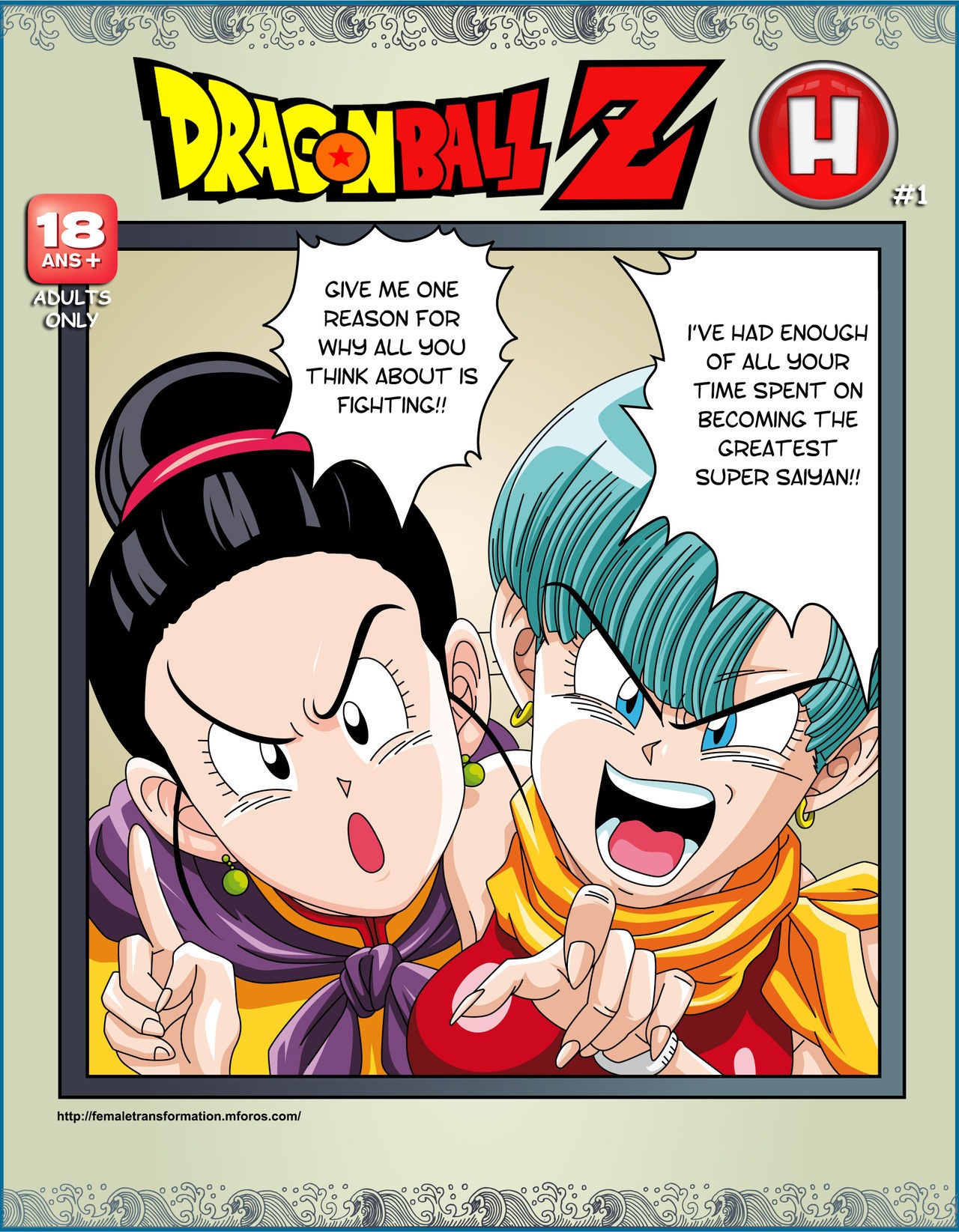 Dragon Ball Sex Manga