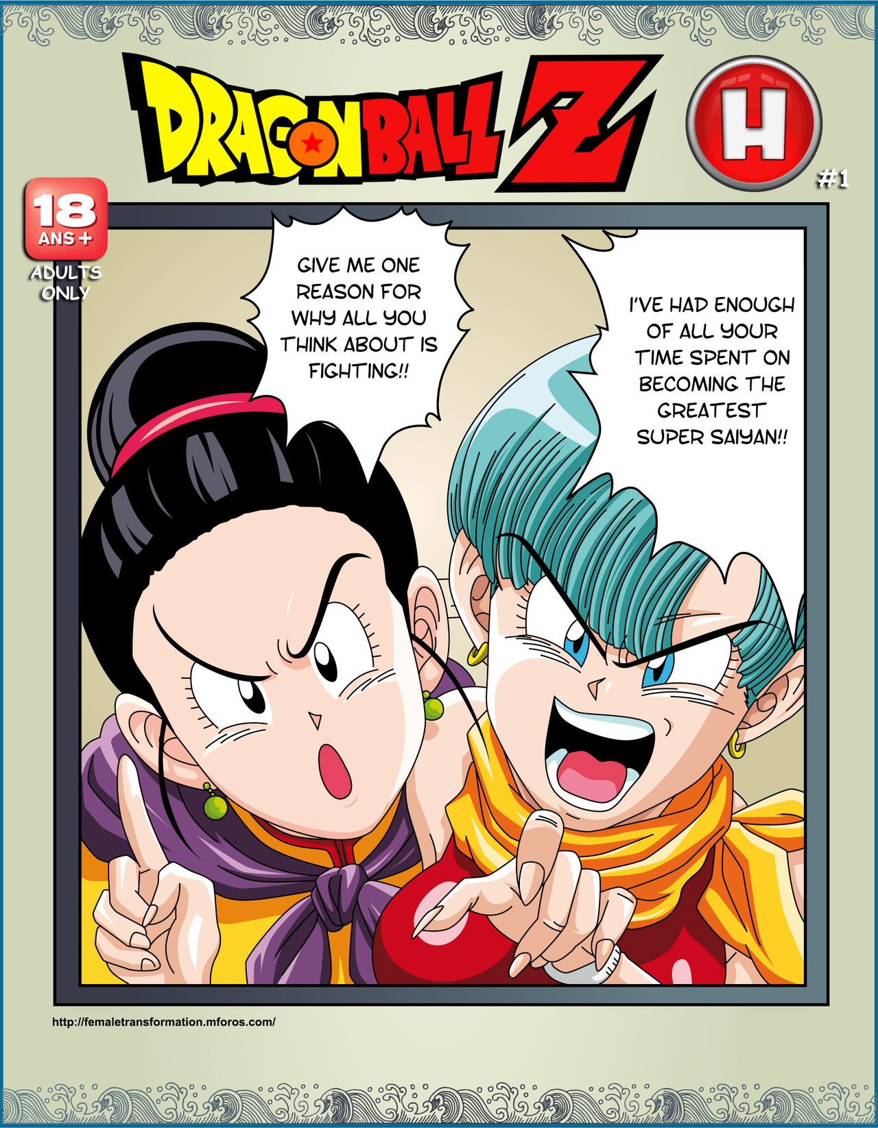 Garland - Dragon Ball H Sex Sayan! • Free Porn Comics