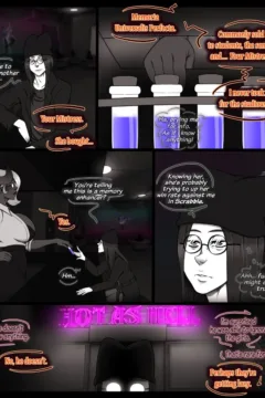 [Sheela] Outworld Oddities0047