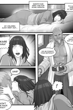 [Sichan] Late Birthday Present (Naruto)_1551433-0004