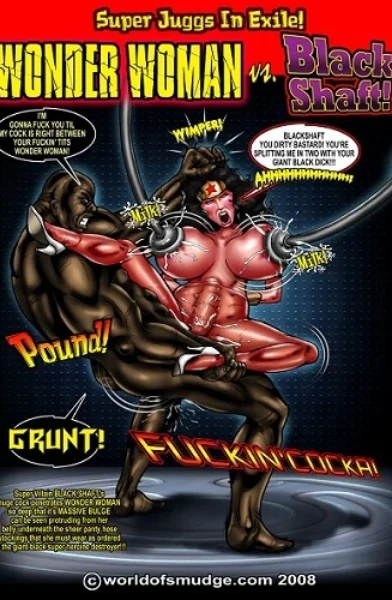 (Smudge) Black Shaft