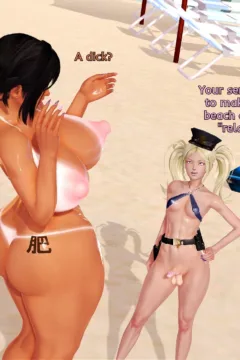 Succubus Surprise (33)