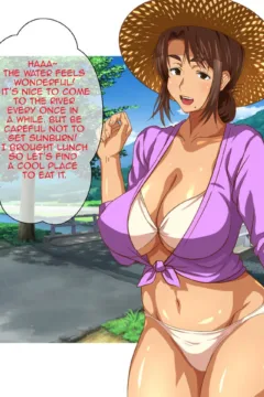 Summertime With Hot Mother (33)