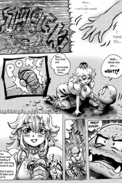 Super Wild Adventure 004