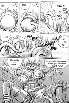 Super Wild Adventure 2007