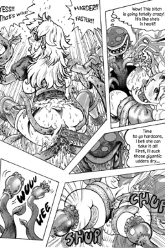 Super Wild Adventure 2009