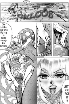 Super Wild Adventure 2015